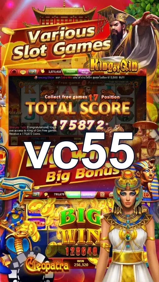 vc55 Masuk